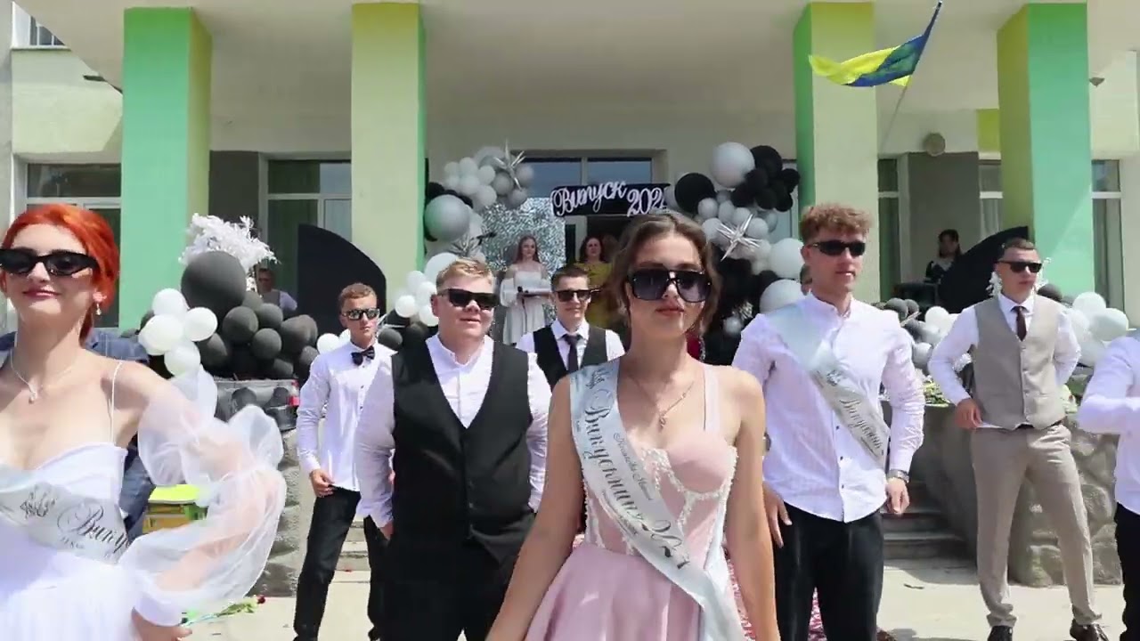 Флешмоб# від випускників #Росошани# 2024