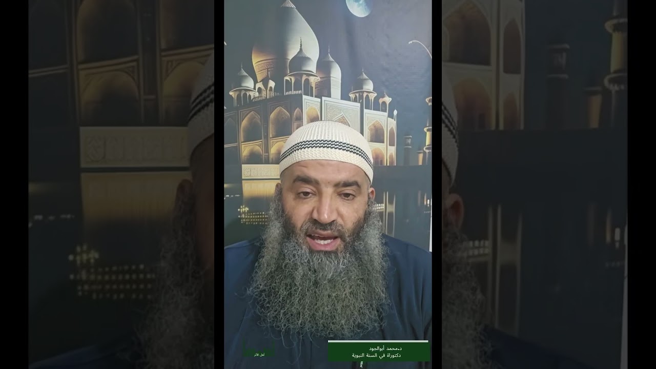 كيف نحفظ نعم الله علينا @AhlAl-Athar 