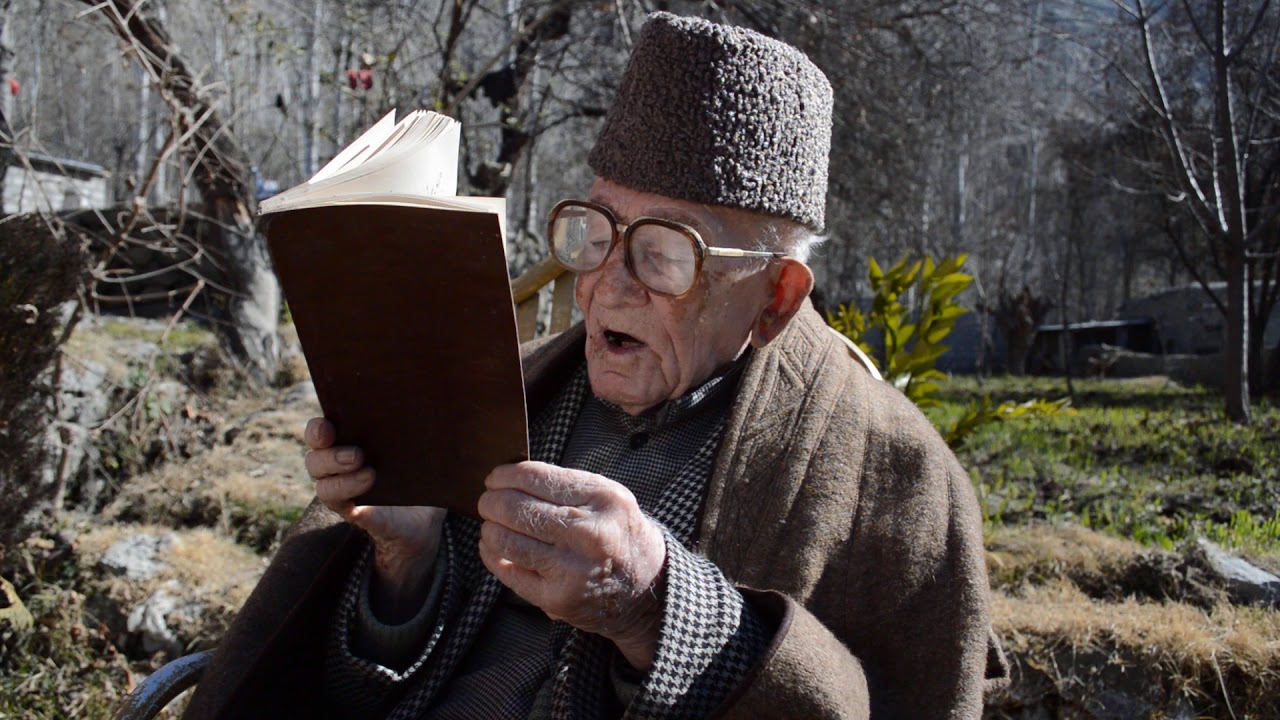 Aalijah Ghulamuddin Hunzai recites a burushaski munajaat from his Divan