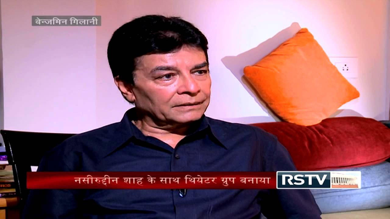 Guftagoo with Benjamin Gilani