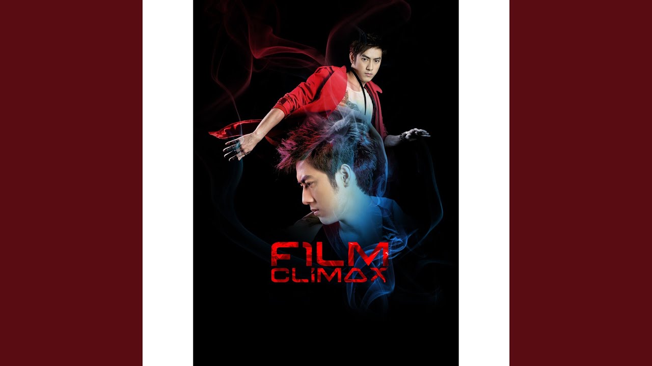 ที่เดิม (Ost.รักจัง)