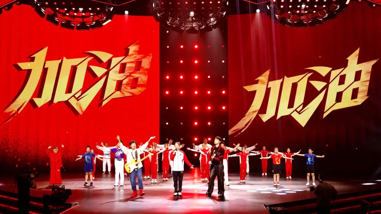 【Full】机器人乐队表演《勇气大爆发》，歌曲《势不可挡》唱尽少年追梦的一往无前 | 华语动漫《CMG童声歌会》20260214