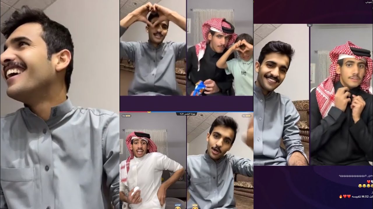 بث بهاج الاكلبي مع عبدالله الشهراني واحكامه عليه😂#بهاج_الاكلبي#تيك_توك#trending#ترند_السعودية#لايك