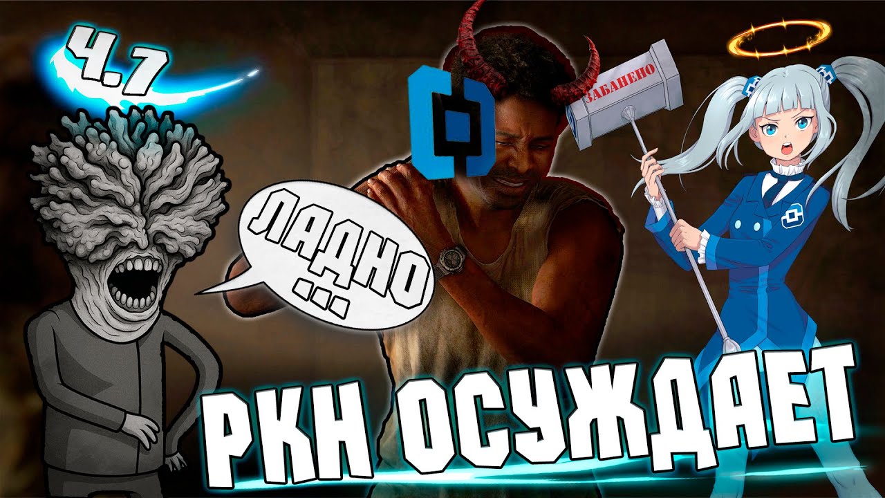 Сэм ЗАРАЗИЛСЯ и НАПАЛ на Элли в The Last Of Us!