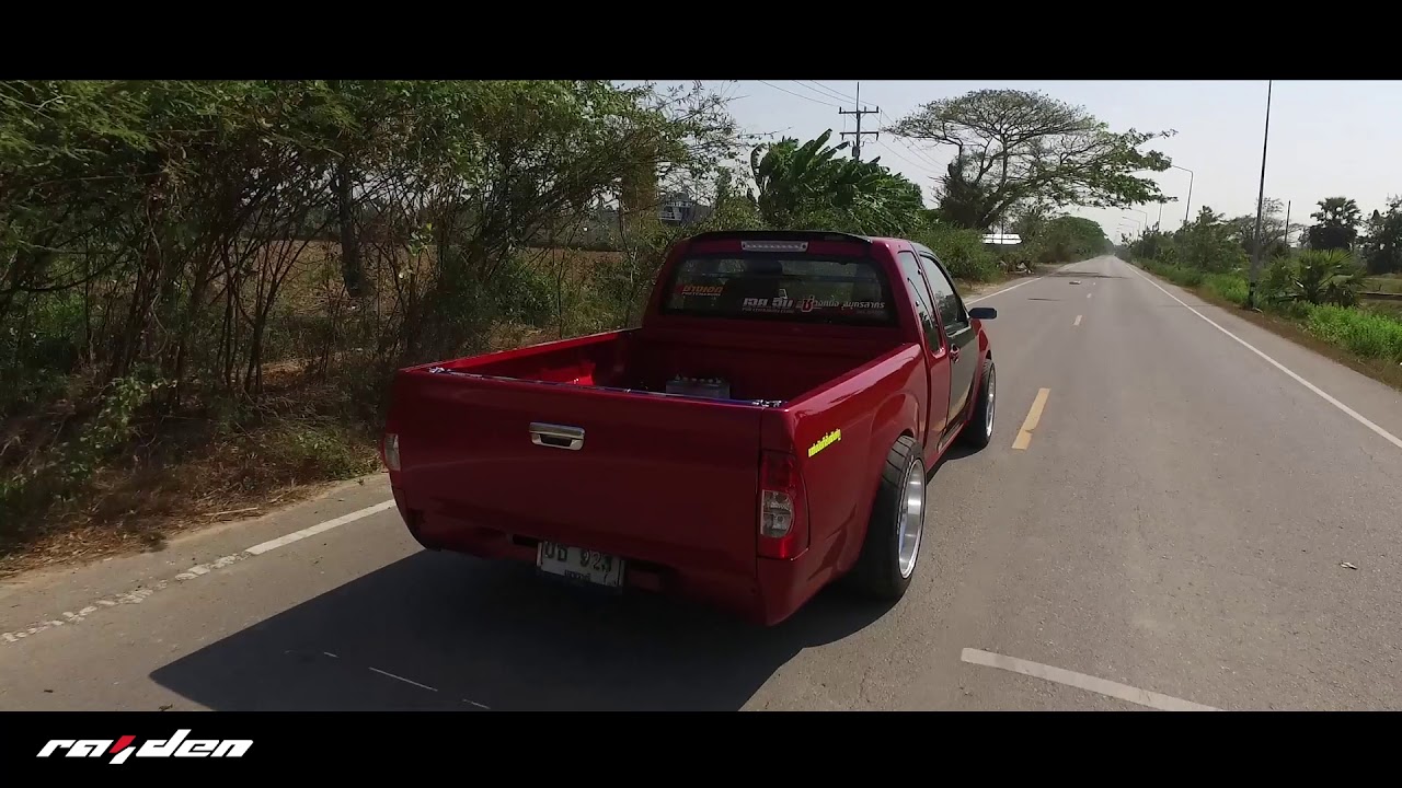Hero Drag + D-Max ตัวเก่า