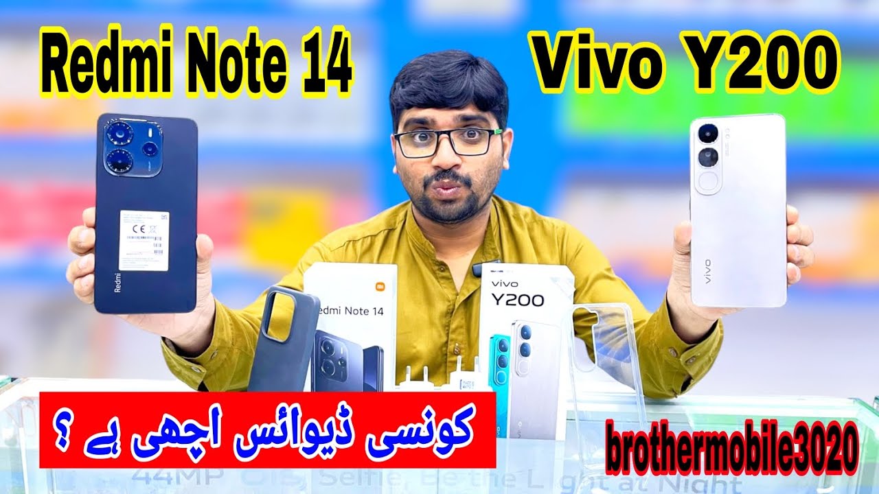 Vivo Y200 & Redmi Note 14 Unboxing, Details & Features! | brothermobile3020
