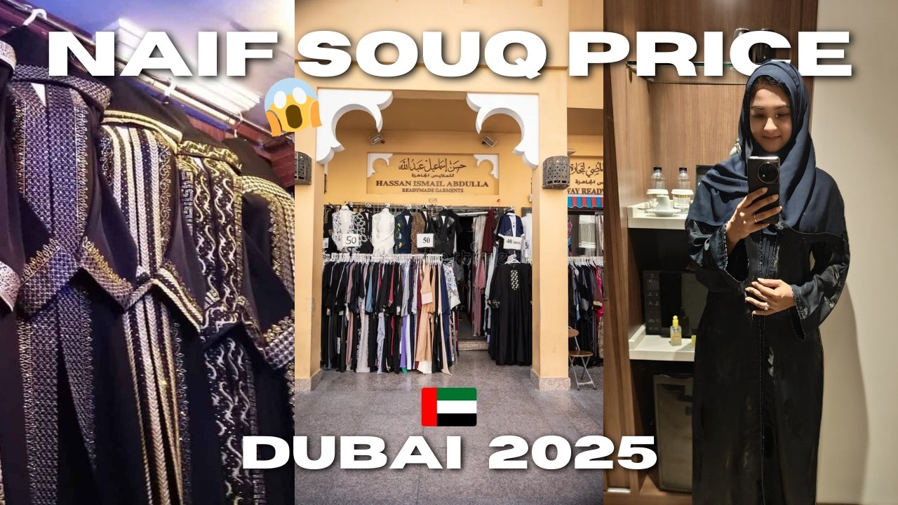 Naif Souq Abaya Shopping Dubai 😍| Latest 2025 Designs & Best Prices 😱