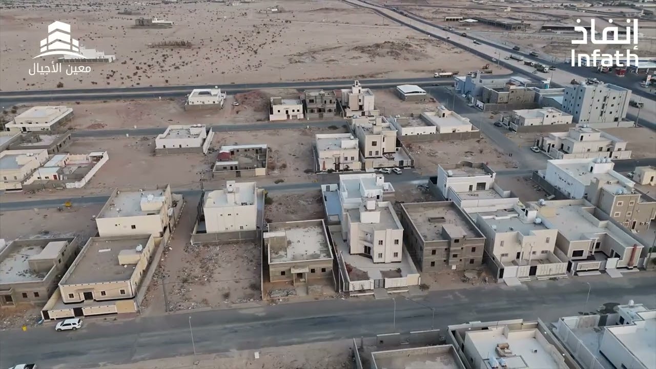 مزاد شموخ عسير 