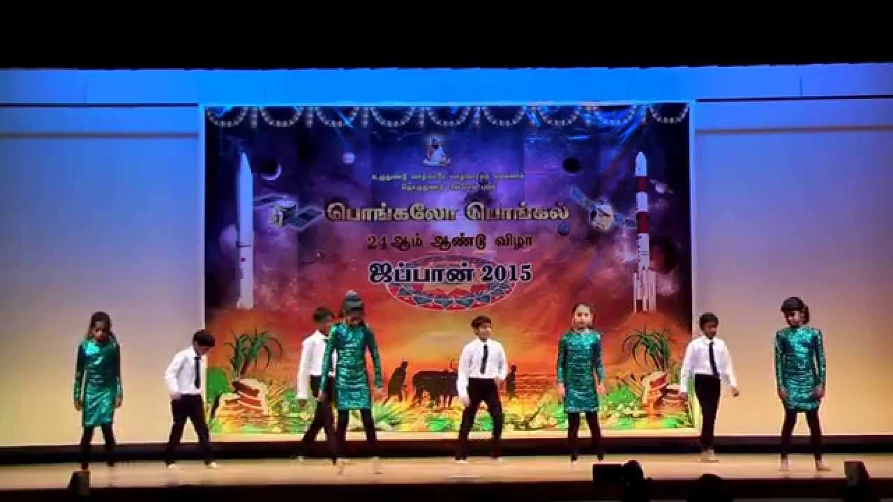 Tokyo Pongal 2015 Shekeys [HD]