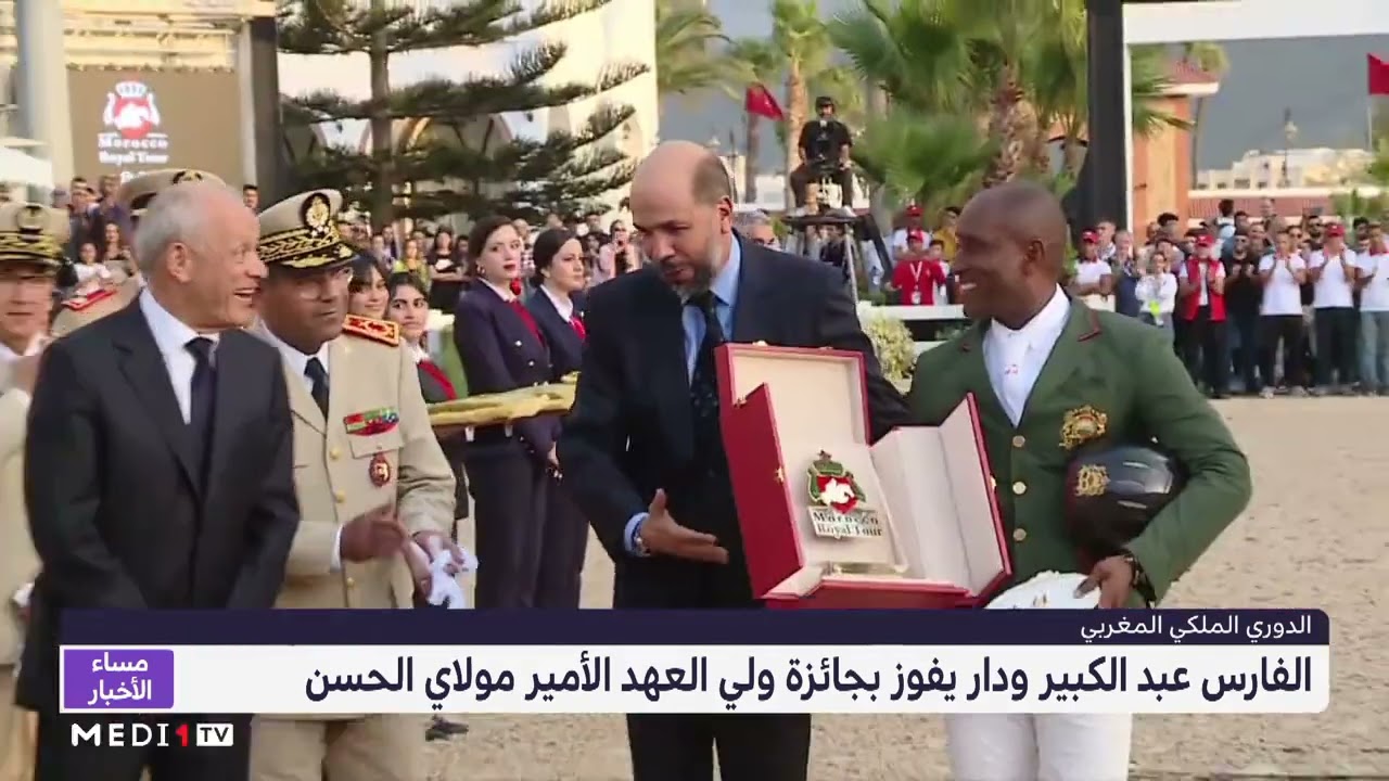 الفارس عبد الكبير ودار يفوز بجائزة ولي العهد الأمير مولاي الحسن