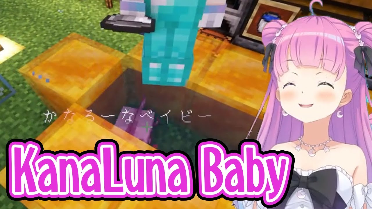 Luna and Kanata have a baby now【Hololive/Minecraft/Himemori Luna/Amane Kanata/Jun 8, 2023/EngSub】