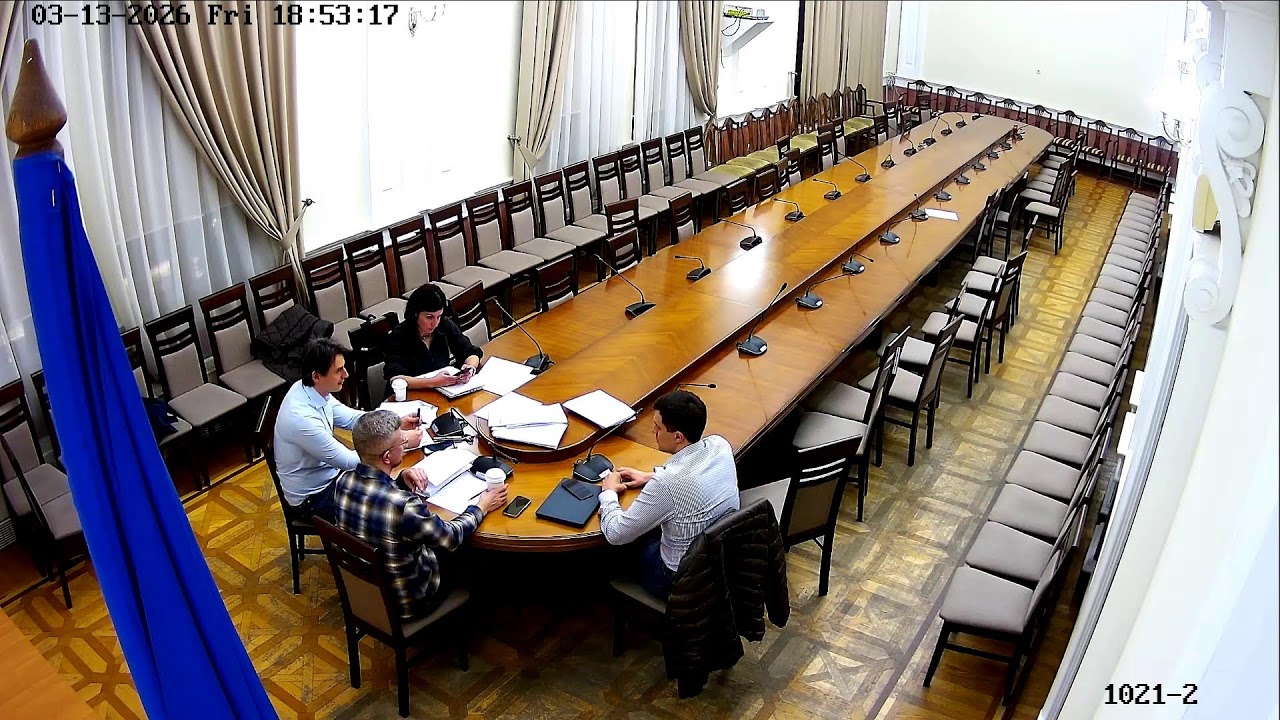 ПК Регламенту 13.03.2026