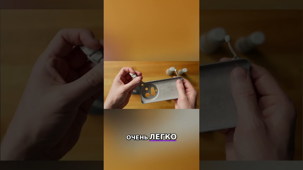 Vivo X300 Ultra: Распаковка секретного фото-кита - оцени объективы и ручку!