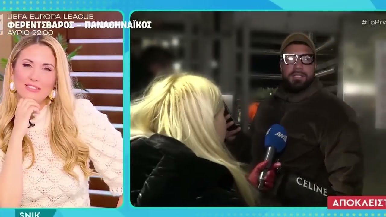 SNIK vs Λιάγκας: Το beef έφτασε στο ΤΕΛΟΣ;