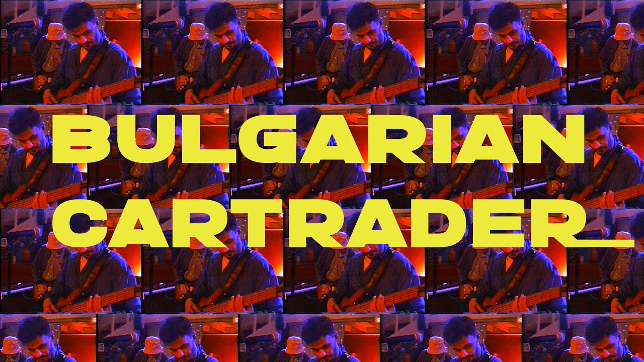 DREAMHOUSE E10 | BULGARIAN CARTRADER - MAVRUD