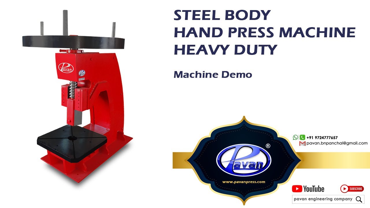 Steel Body Hand Press Machine Model C18 #handpress #flypress #deepthroatpress #heavypress