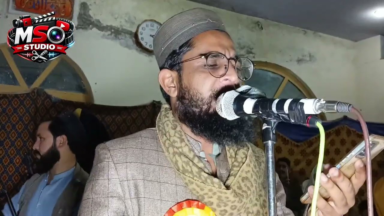 Pashto new naat nazam mashallah ♥️ 