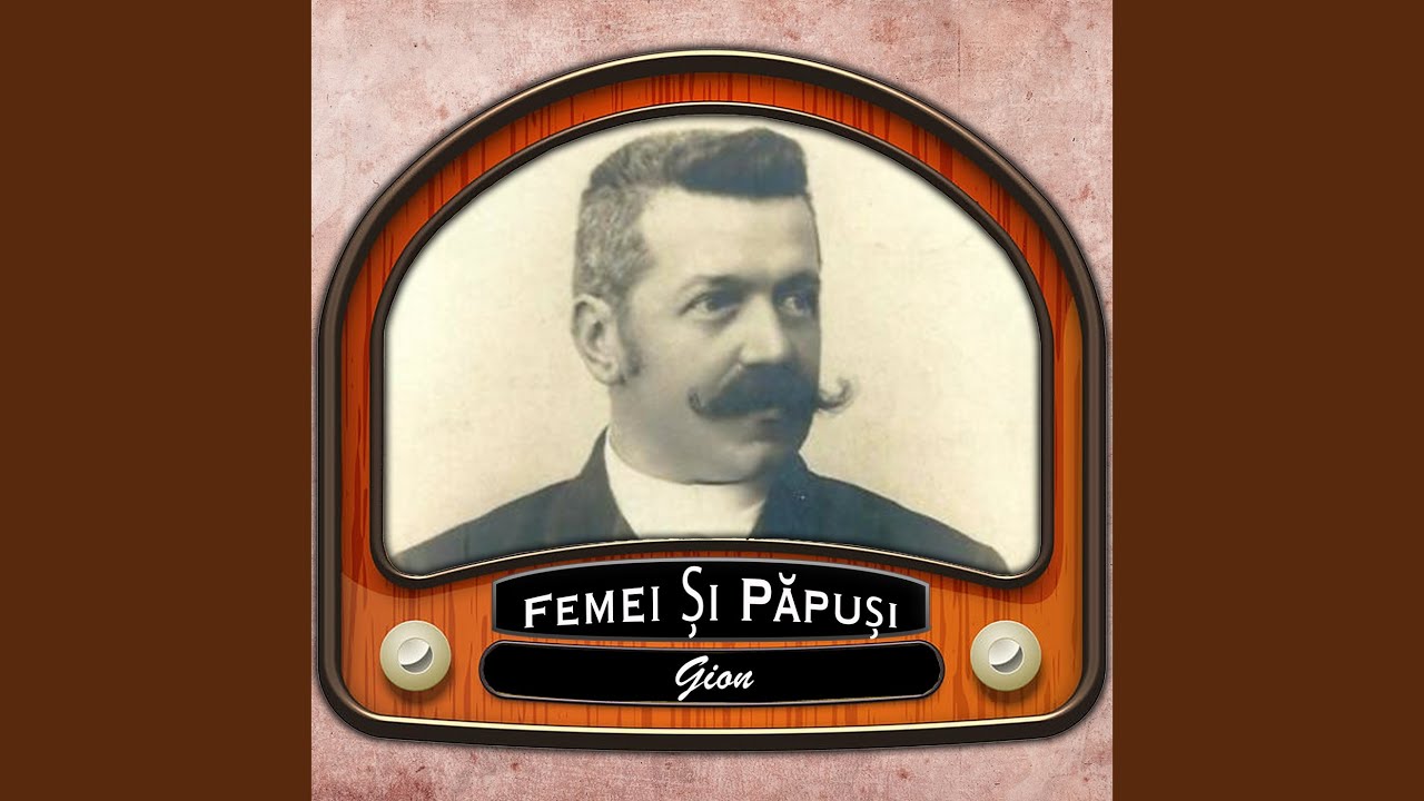 Tu ești totul pentru mine