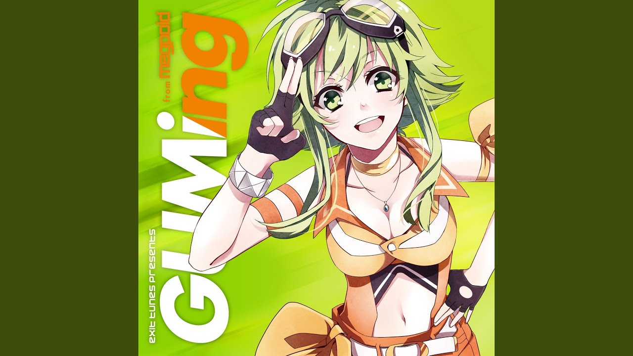 春に一番近い街 feat.GUMI
