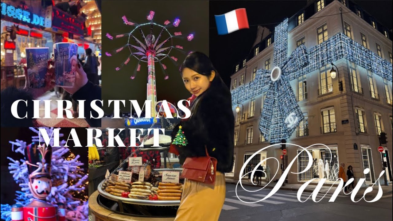 【パリ旅行🇫🇷】フランスのクリスマスマーケット満喫🎄✨ paris vlog/チュイルリー庭園