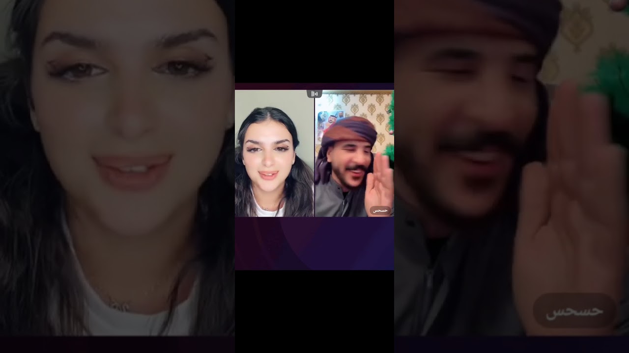 حسحس يتغزل بدعاء، لما دعاء تصير دكتورة. أشعار كلها أعياد مع دعاء 😂