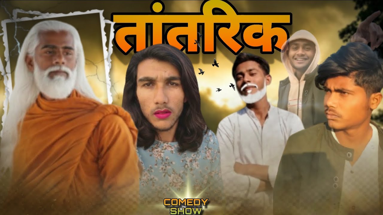 The monk and boy the ckc team ......#comedy #comedyfilms #ckc #monk 