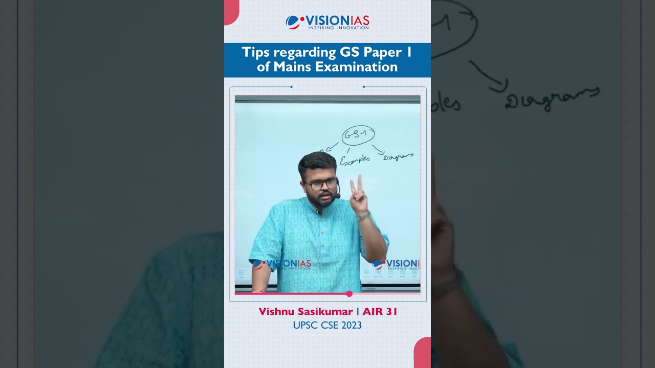 Toppers Tip | Vishnu Sasikumar | AIR 31, UPSC CSE 2023 | Mains