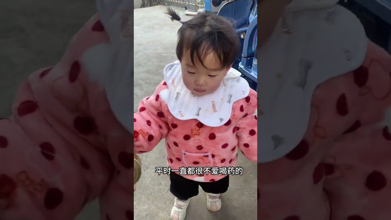 Alas I m not afraid of anything but I m afraid that if the child gets sick and she feels b