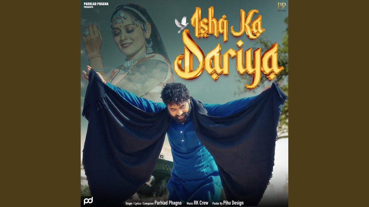 Ishq Ka Dariya