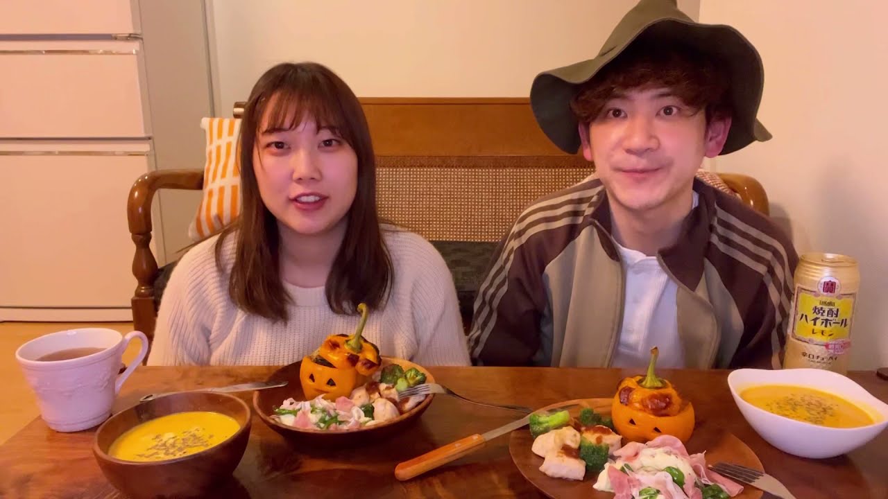 ハロウィンパーティーしたよ