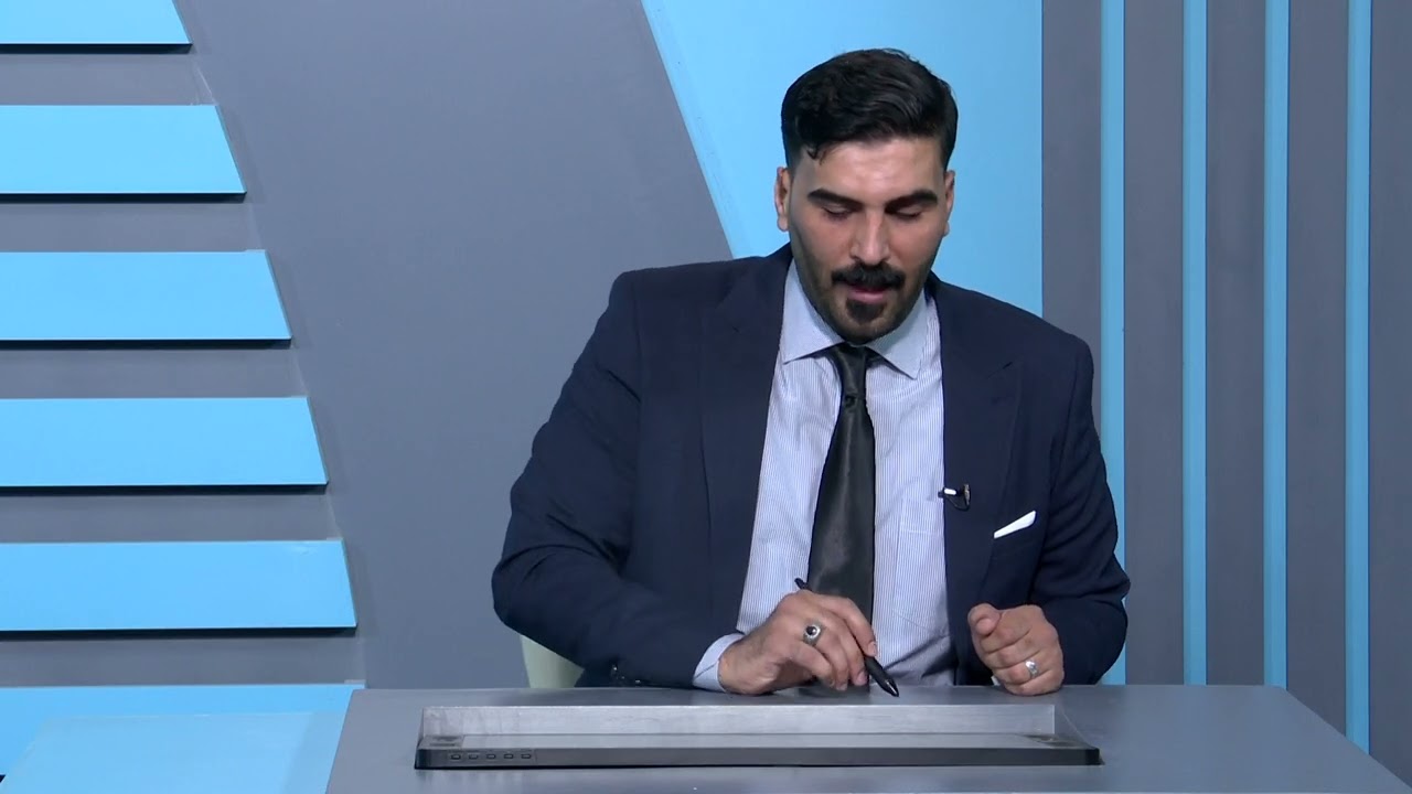 الرياضيات - الرابع العلمي - الفصل الاول , المنطق الرياضي , الجزء العاشر