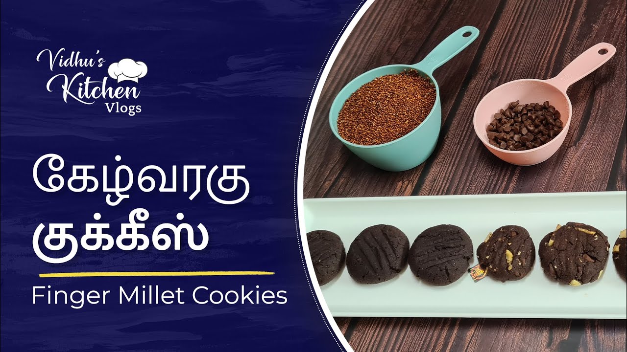 Ragi Cookies | Healthy Tea Time Snacks | Kids After School Snacks | Easy Baking With & Without Oven