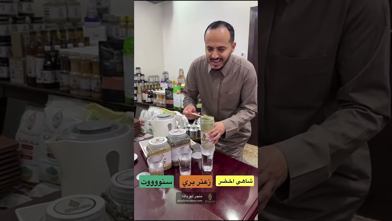 غناتي و دنى و دانه | ودي انهم تطارحوا😅