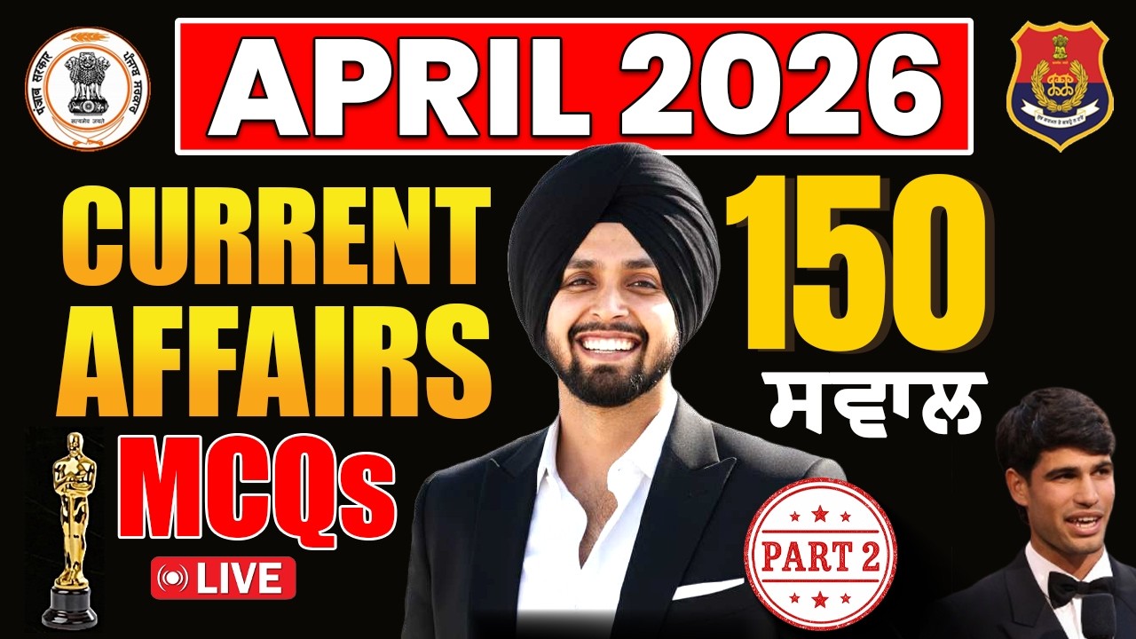 April Current Affairs 2026 | Monthly Current Affairs 2026 | Current Affairs by Gagan Sir