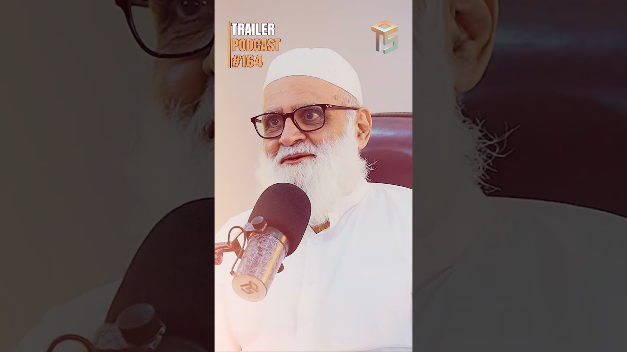 Eid Special: Ahmad Javaid with Aneeq Ahmad