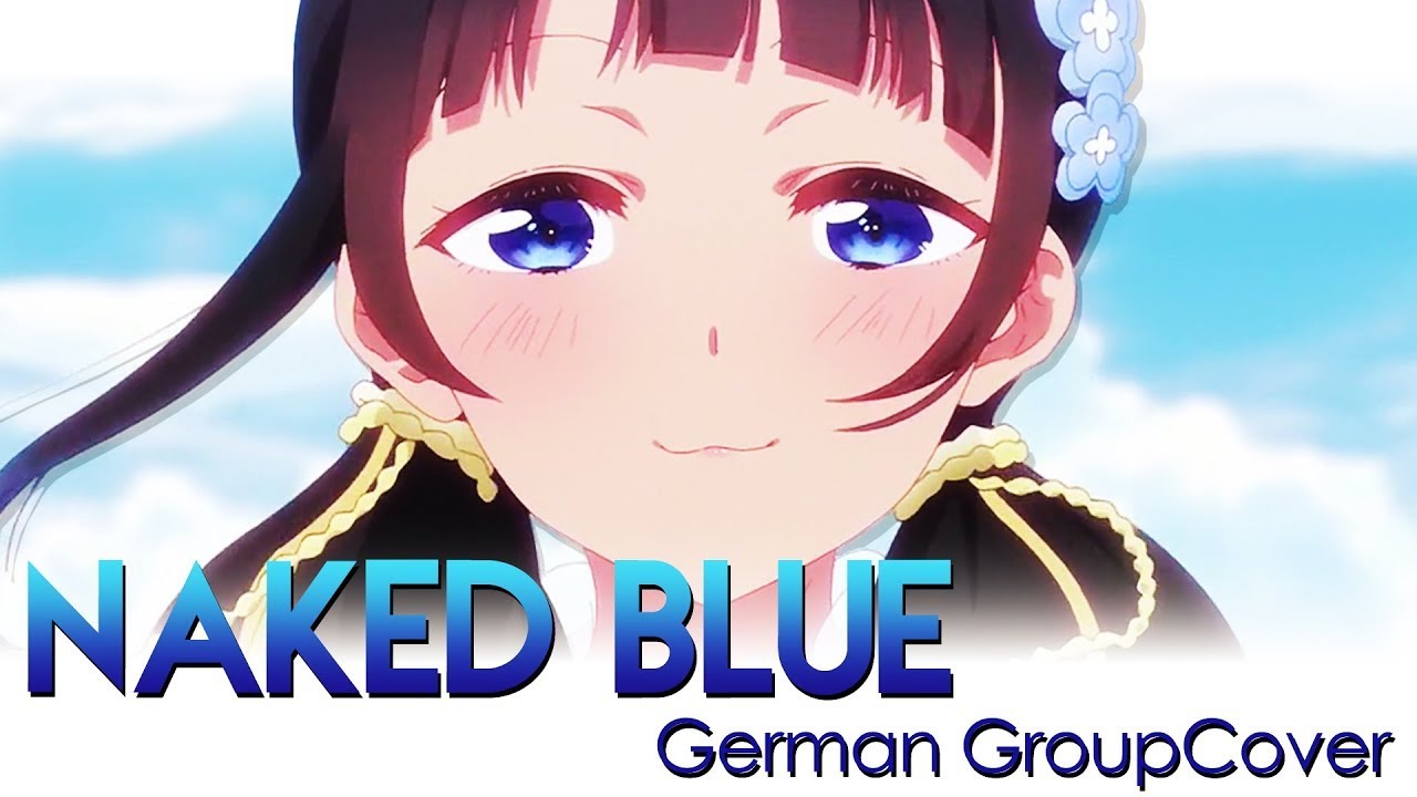 「HHD」 SELECTION PROJECT - Naked Blue | German Cover