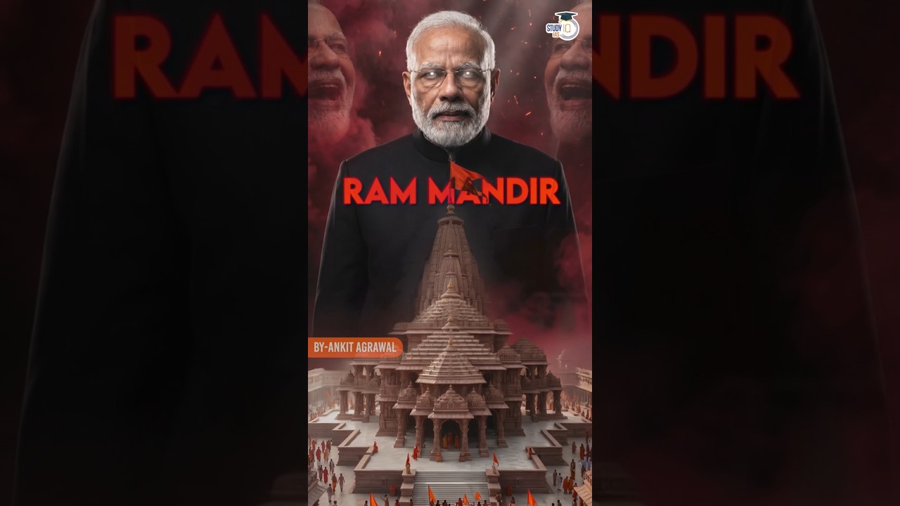 Who Stole Bhagwan Ram's Money? | PM Modi, RSS and BJP Controversy | By Ankit Agrawal #shorts