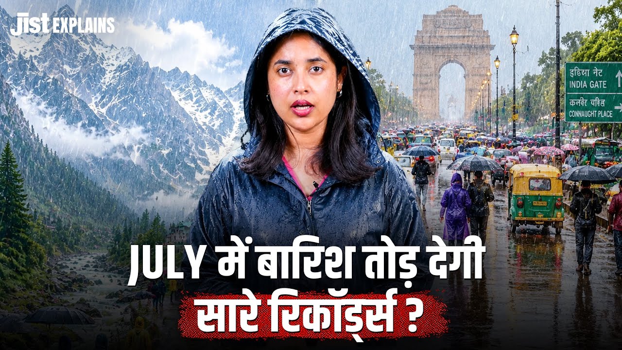 The Real Reason Behind India&rsquo;s Weak Monsoon ft. Pragati | Jist