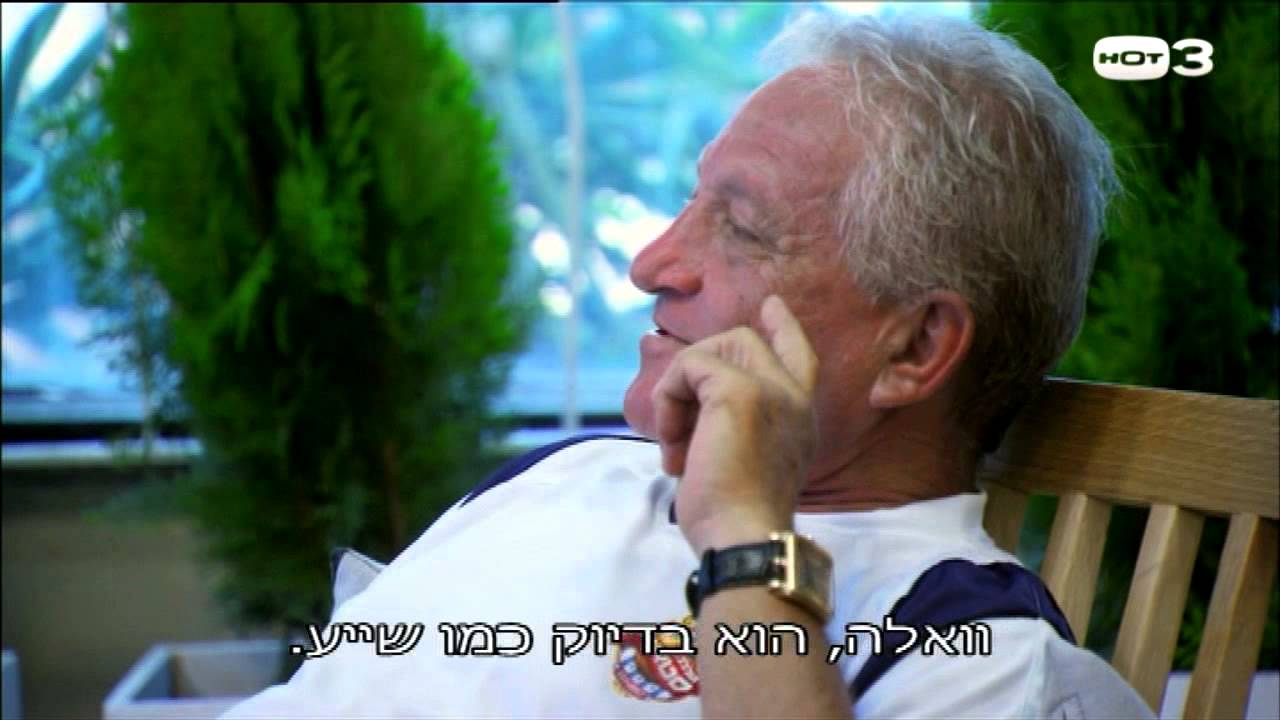 רון עושה שייע - פרק 33 גולסטאר