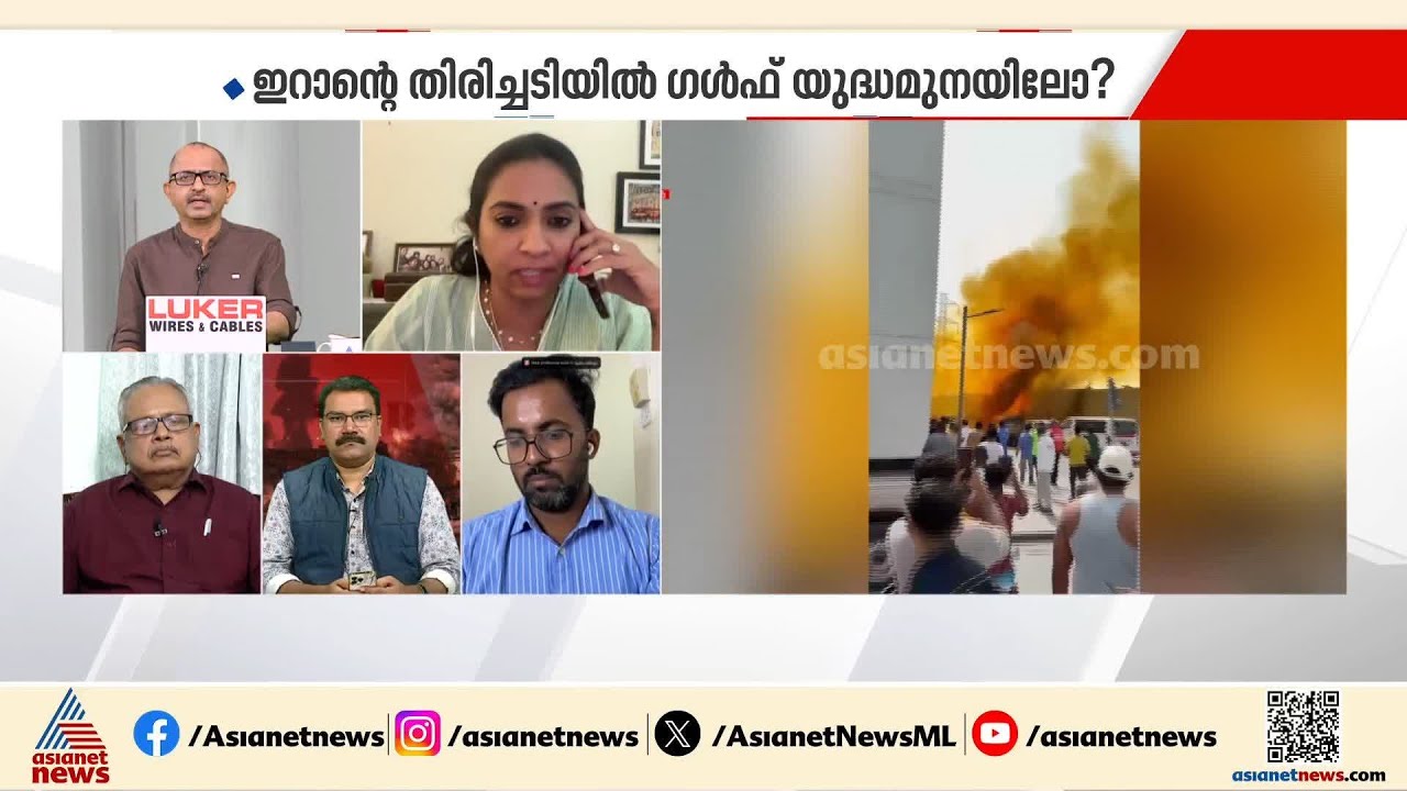 ഞങ്ങളൊക്കെ പേടിച്ചിരിക്കുകയാണ്, ഇപ്പോഴും ആകാശത്ത് എന്തൊക്കെയോ പൊട്ടുന്നുണ്ട്: ദീപു, ഖത്തര്‍