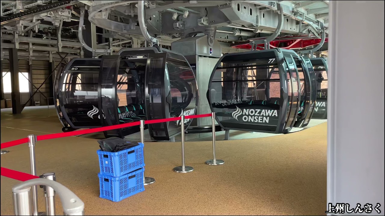 【索道】野沢温泉スキー場　長坂ゴンドラリフト　強風による警報　Nagasaka Gondola LIft 【10−MGD】