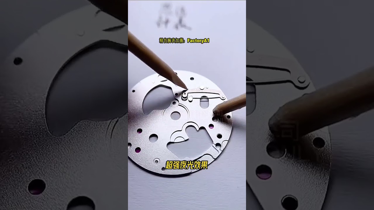 什么场合适合佩戴积家北宸系列世界时蓝盘腕表 