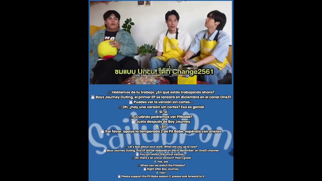 #sailubpon
