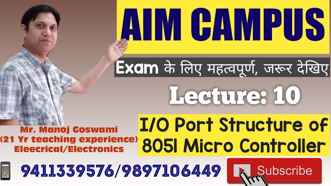 I/O Port structure of 8051 Micro Controller LECTURE 10