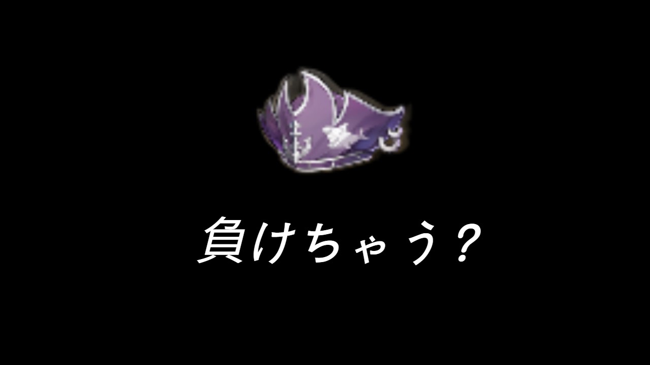 [CoA] 巨妖の背 全セットの分析 ( 1 )