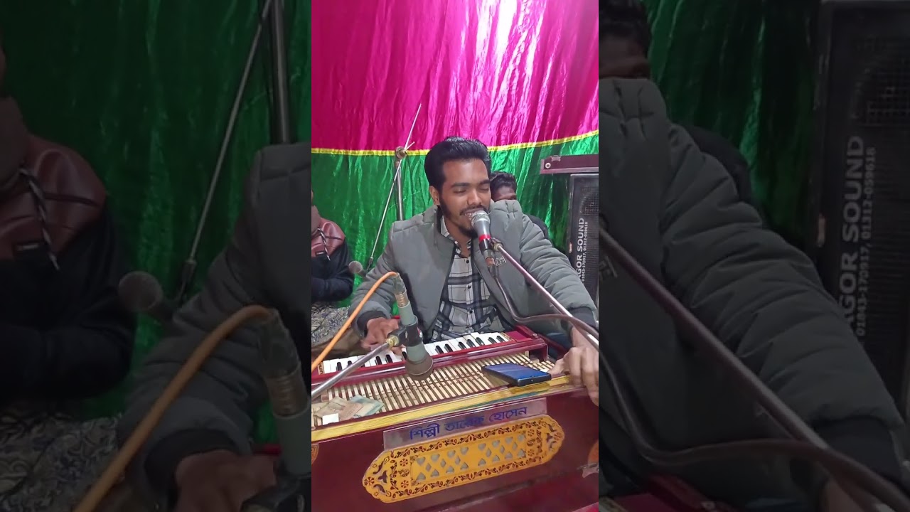 ভান্ডারেতে ভান্ডারের উদয়