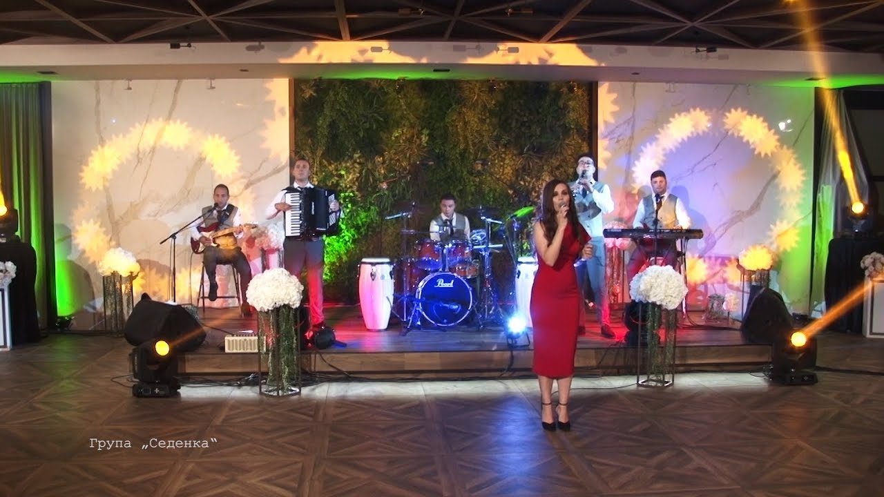 Grupa Sedenka - Naroden splet 9/8 (Live cover 2020)