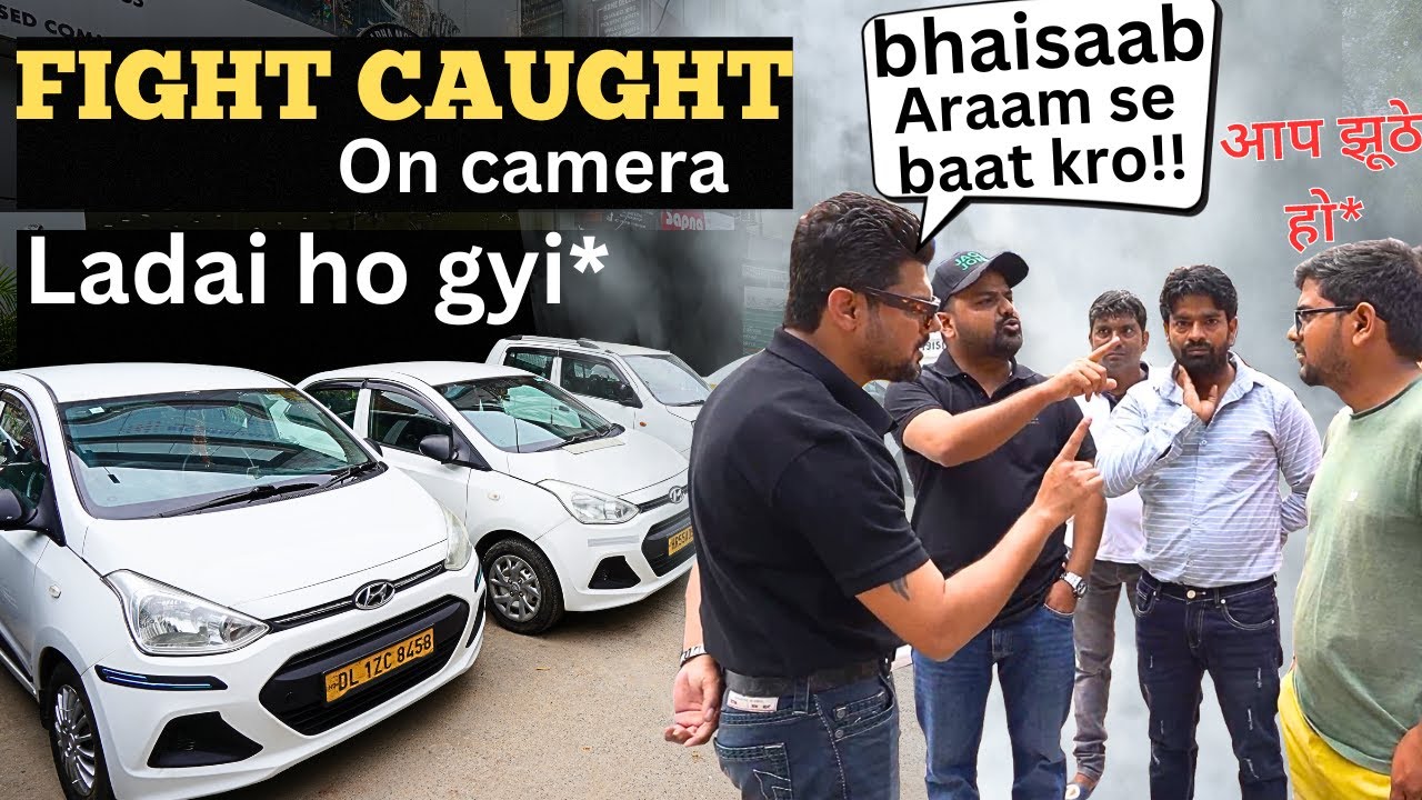 1 Lakh कमाने आये थे और लड़ाई हो गई | CHADHA MOTOR SALES EXPOSED ? 🔥