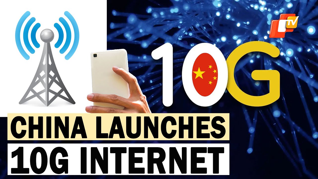 China Launches World's First 10G Internet With 9864 Mbps Speed | OTV News English | OTV