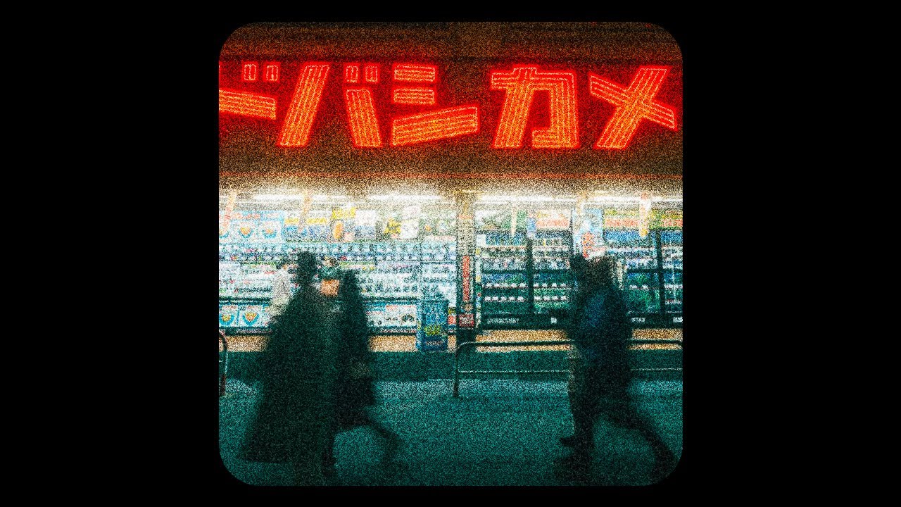 (SOLD) So La Lune x PNL Type Beat 